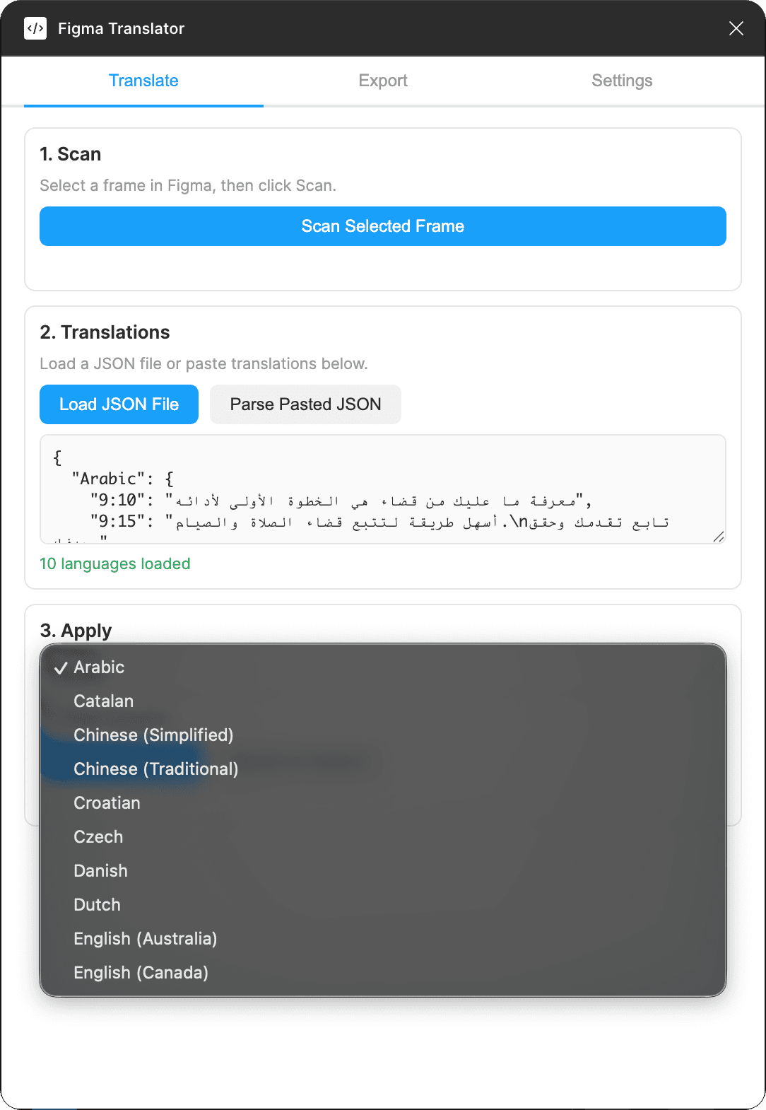 Figma Translator – Selection Box
